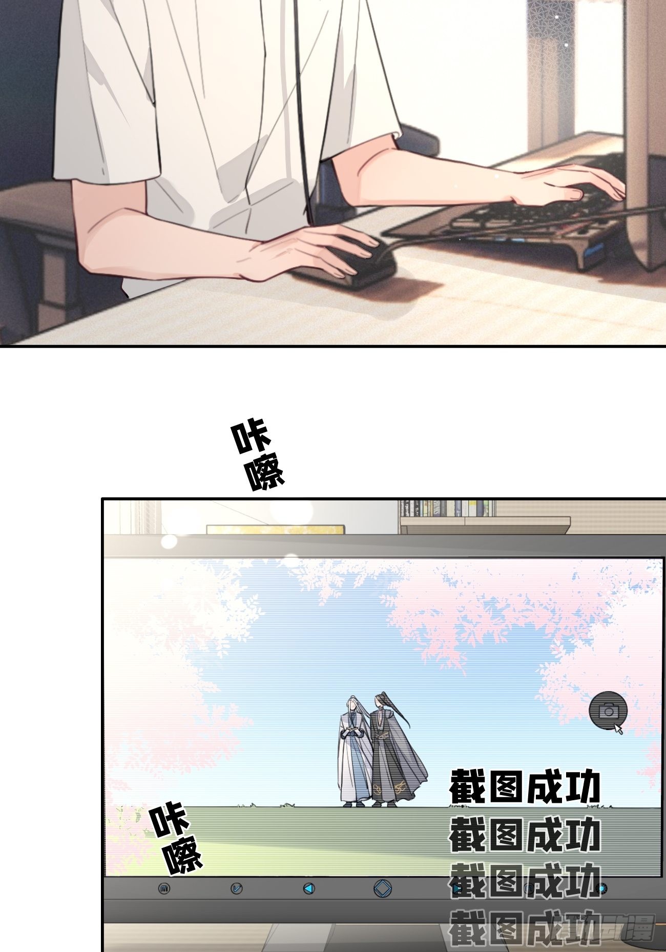 15.联手62