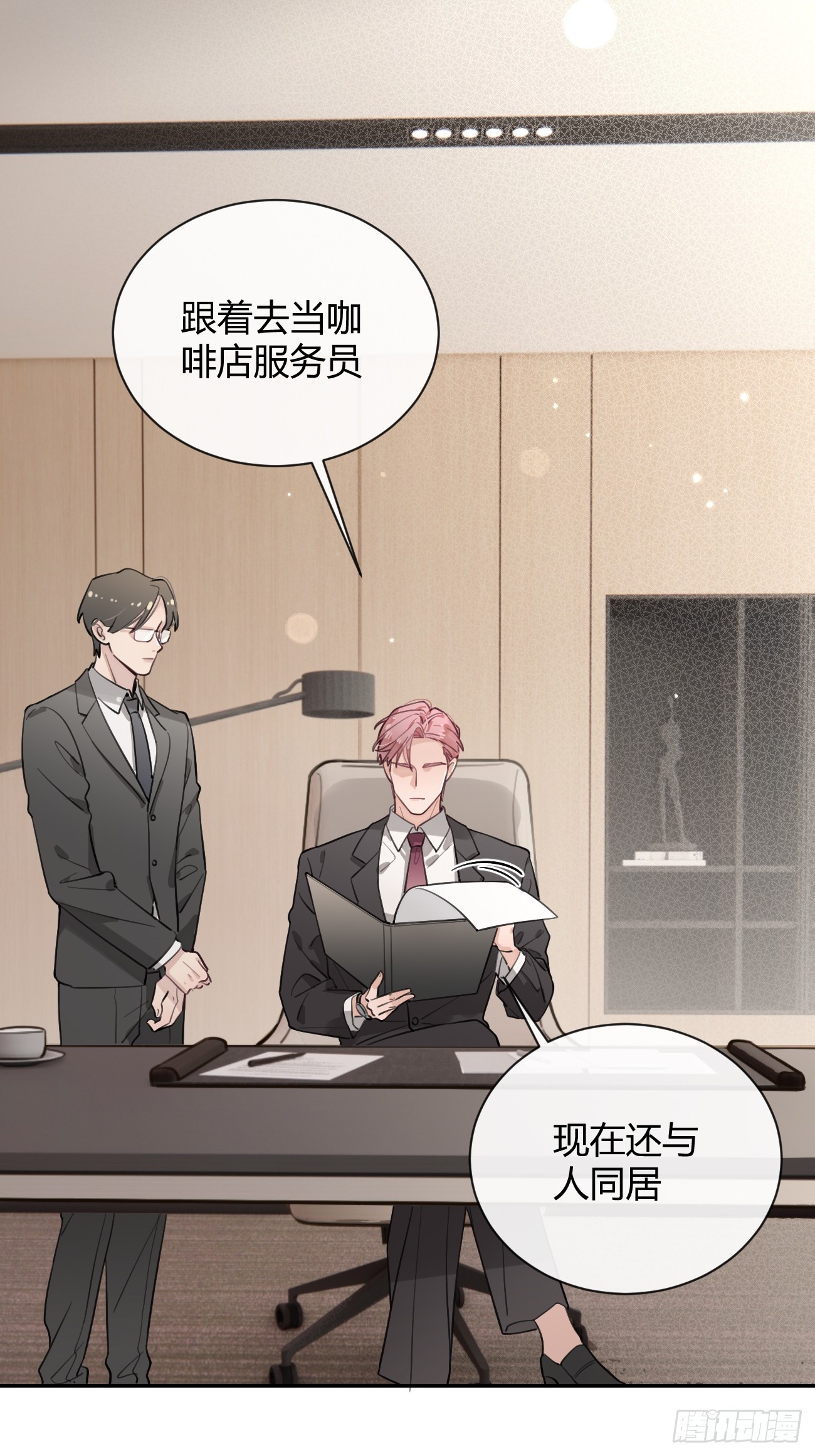 22.谢谢26