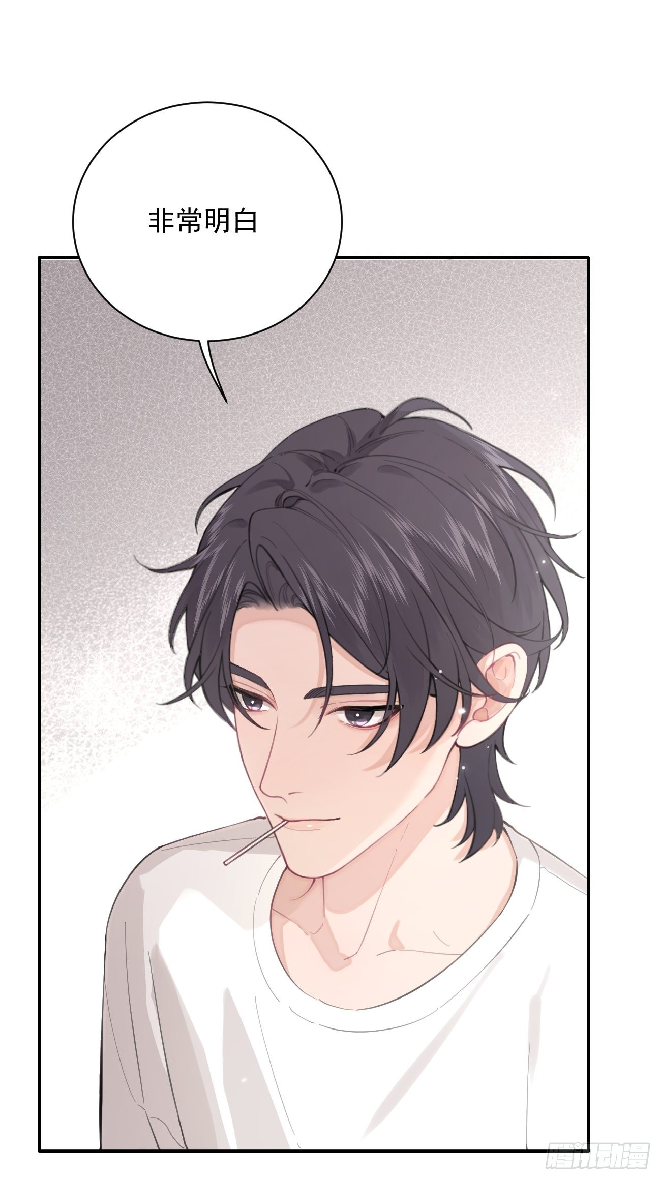 02.有点可爱72