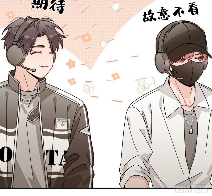 36.水友对抗赛47
