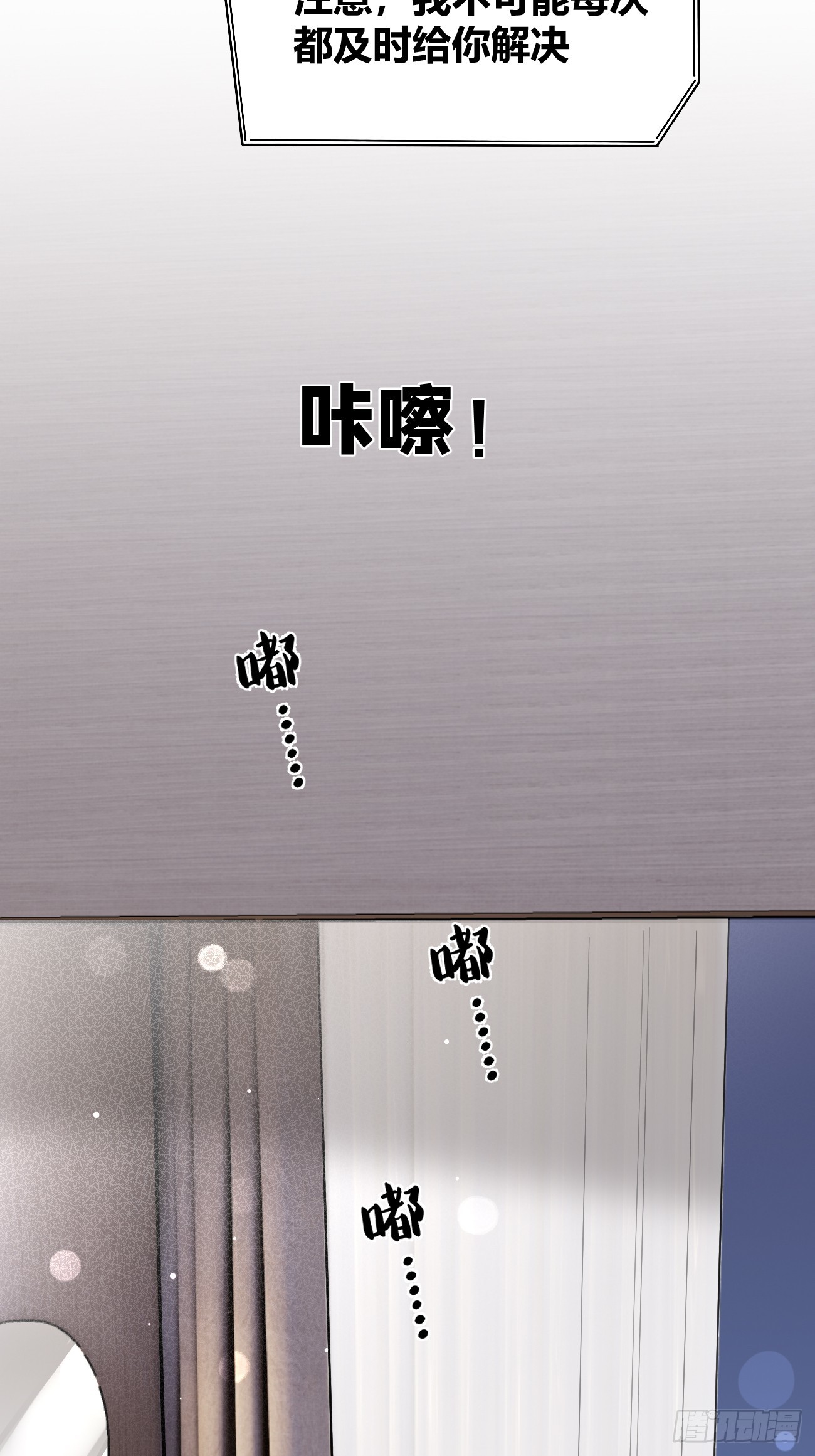 21.会喝酒吗？40