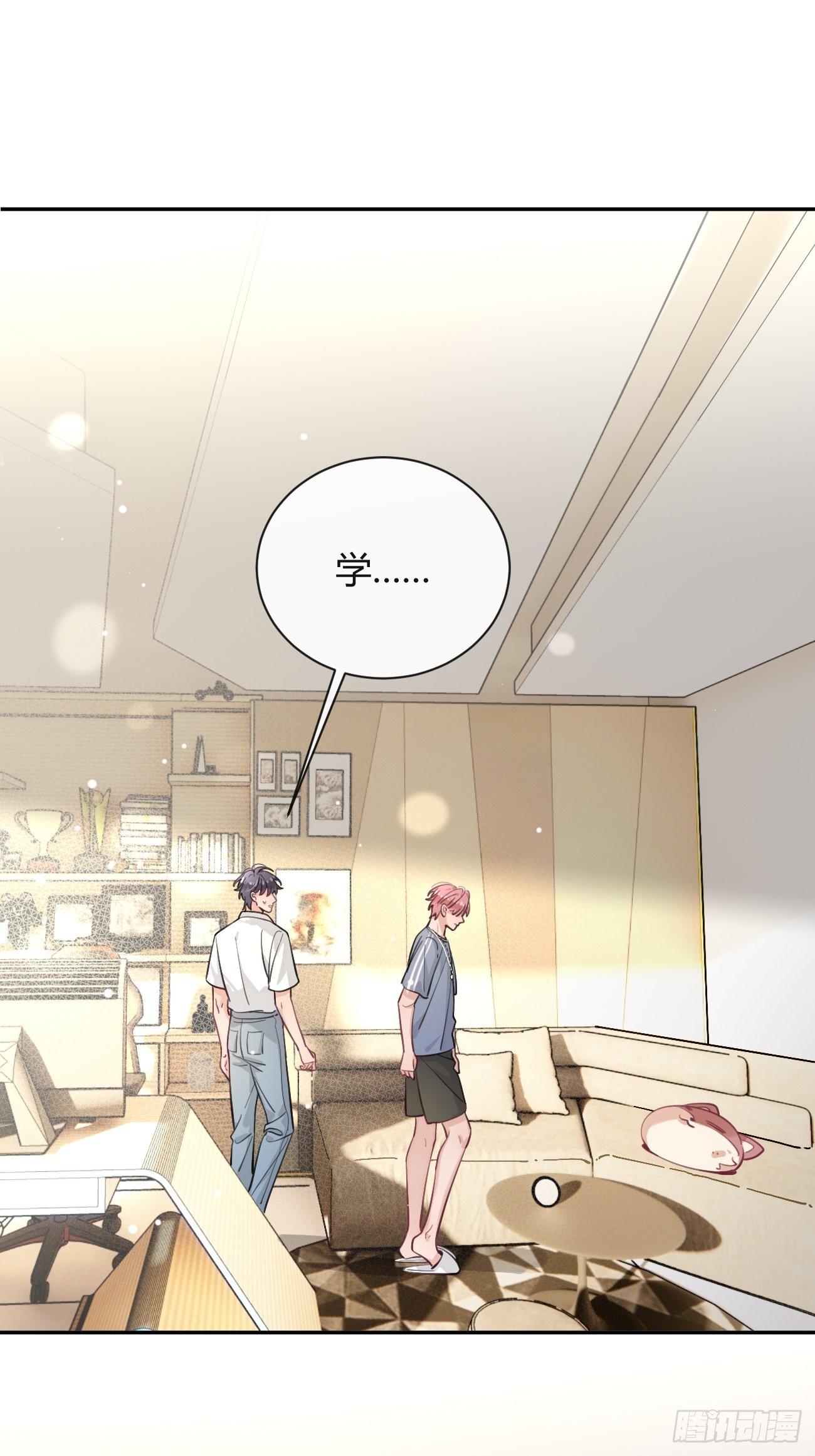 17.“初见”5