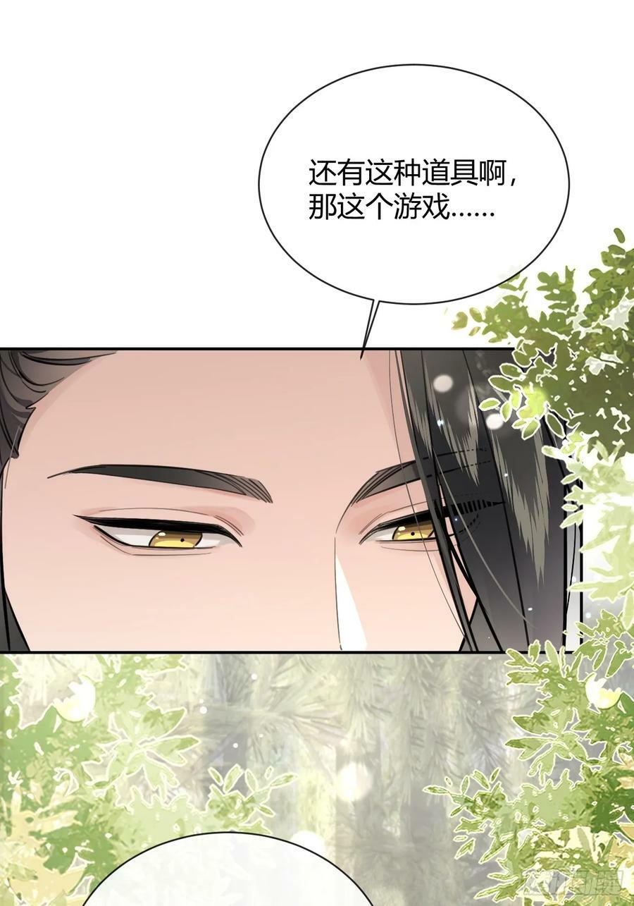 37.暗示38