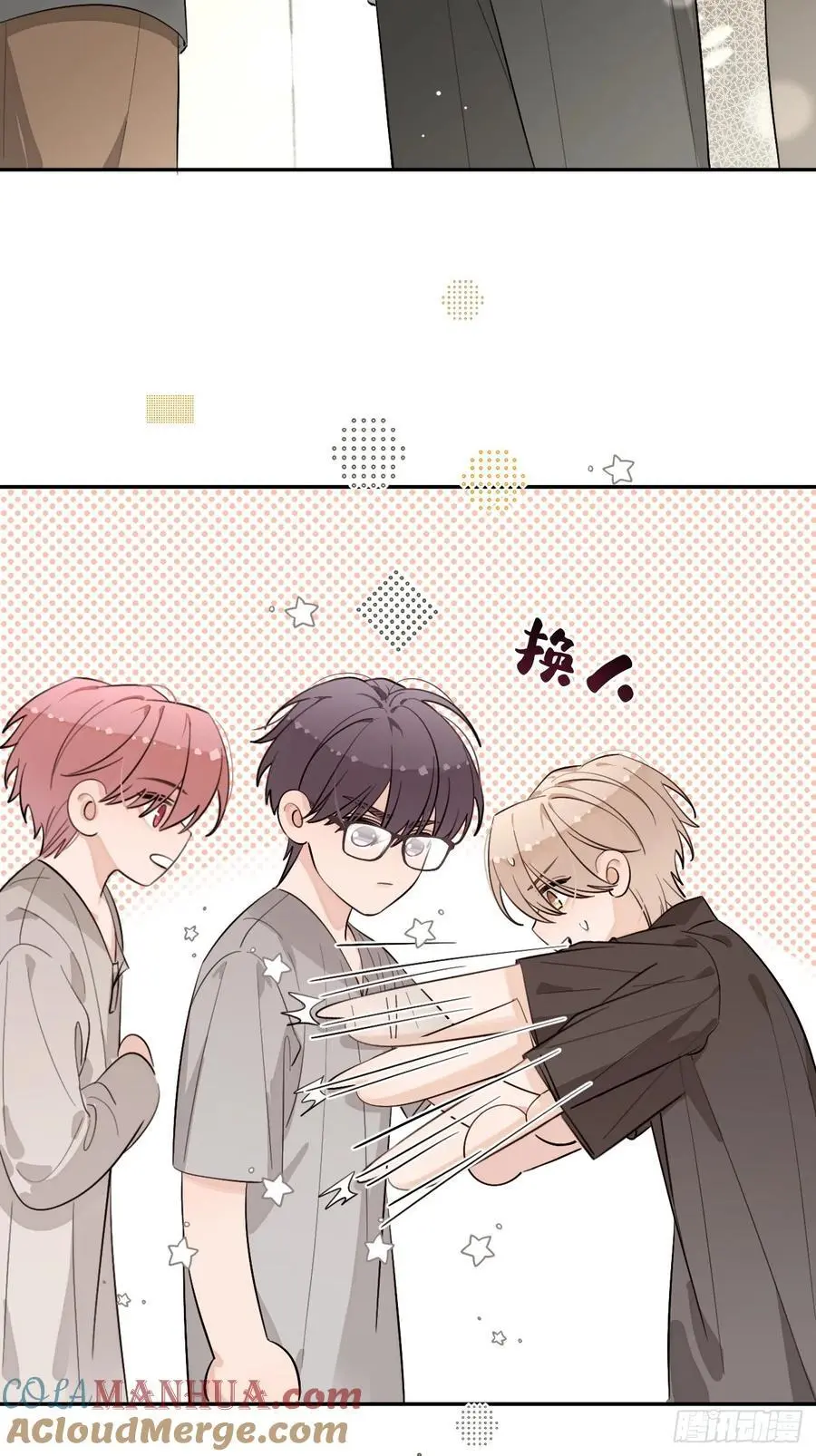 62.加分21