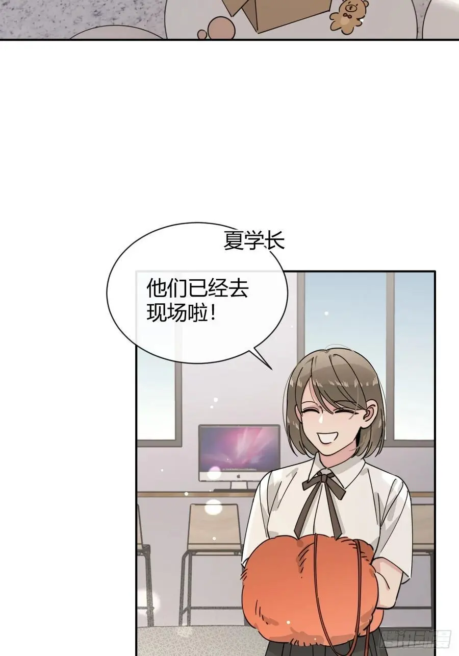 69.大危机28