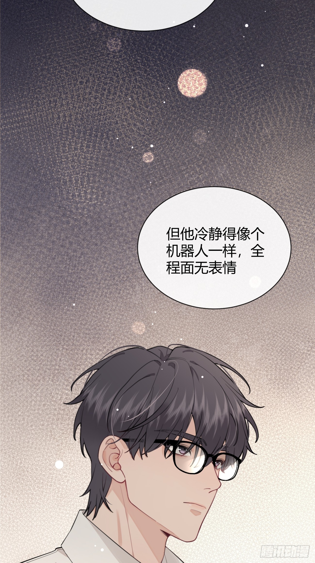 23.“大型犬”的安慰方法21