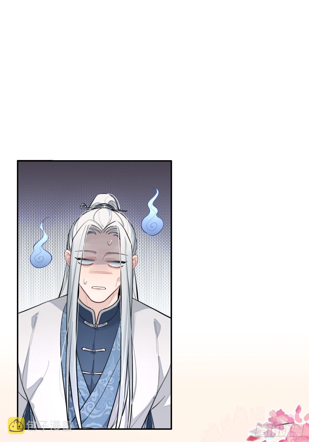 15.联手45