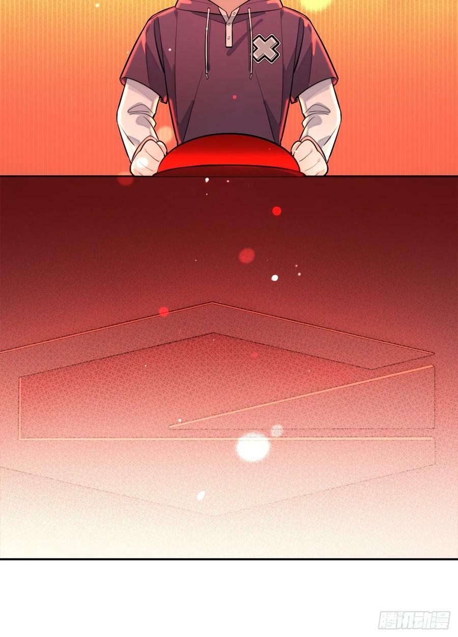 32. 风波暗涌50