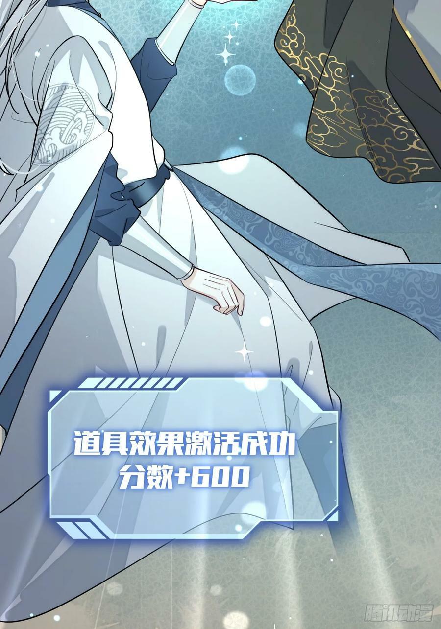 36.水友对抗赛44