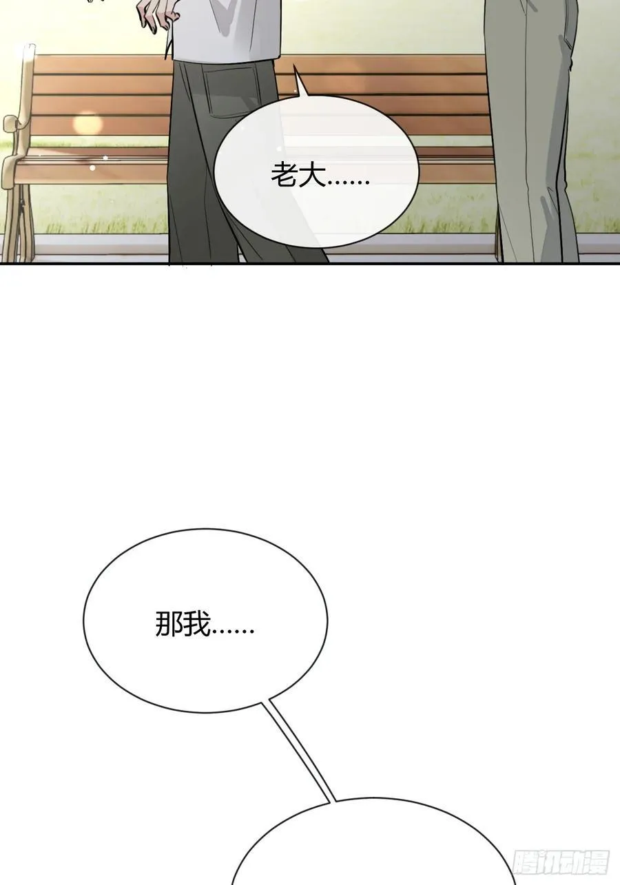 75.感恩戴德吧！14