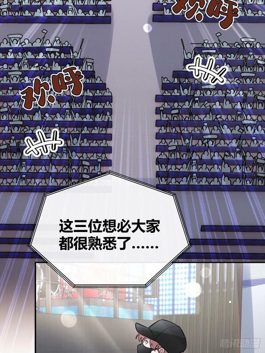 32. 风波暗涌7