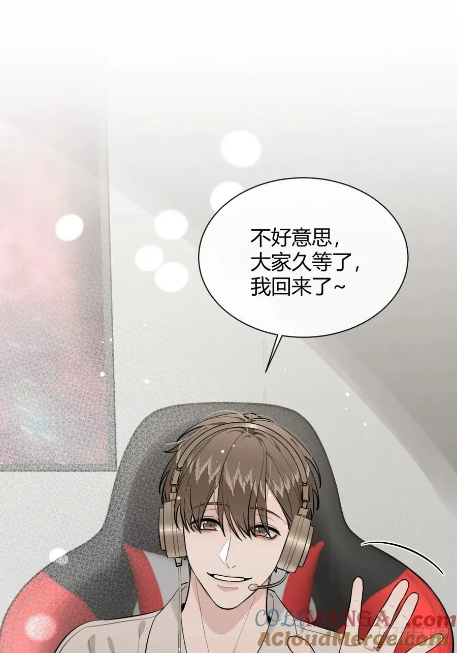 76.小插曲39
