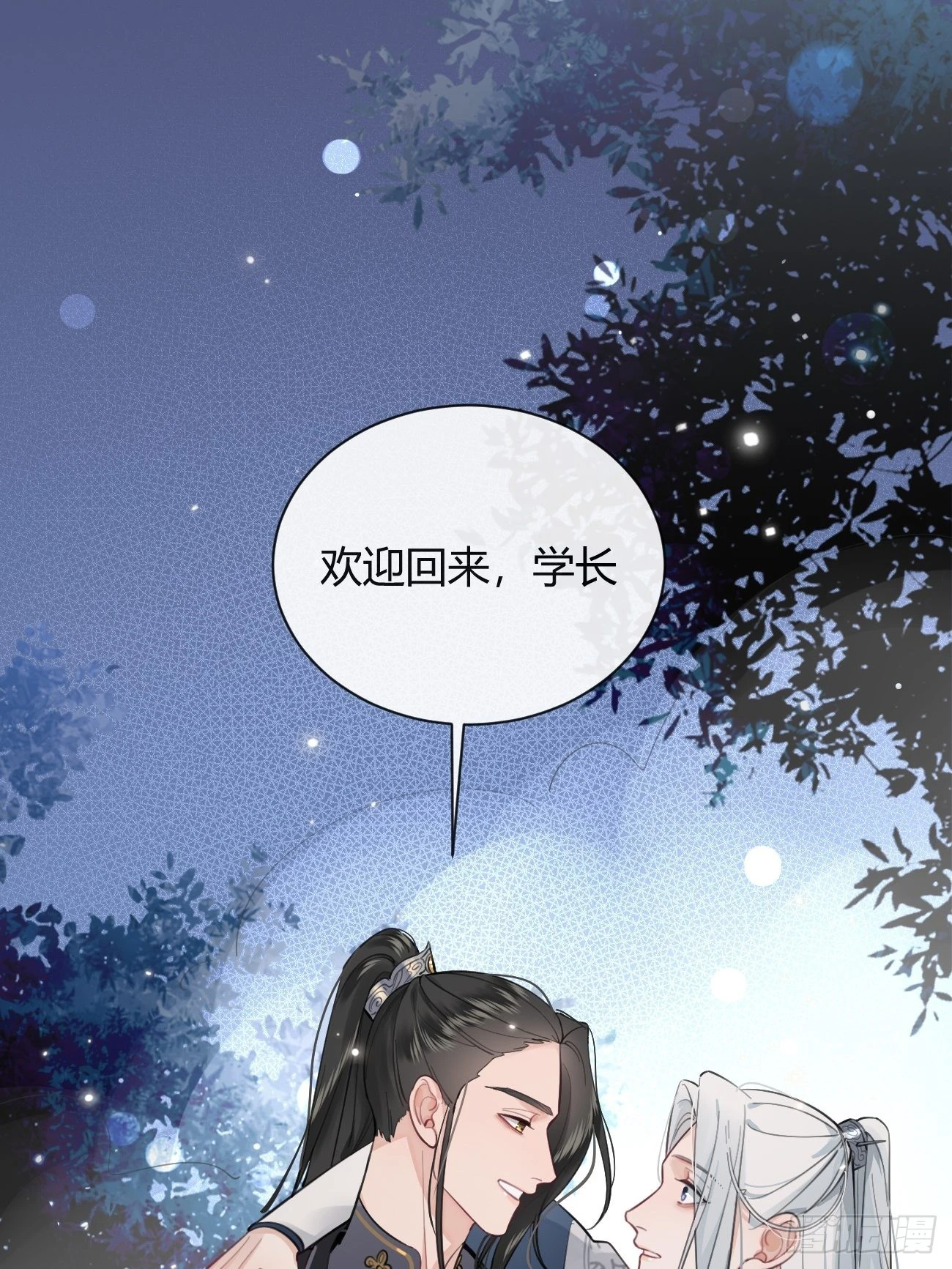 15.联手19