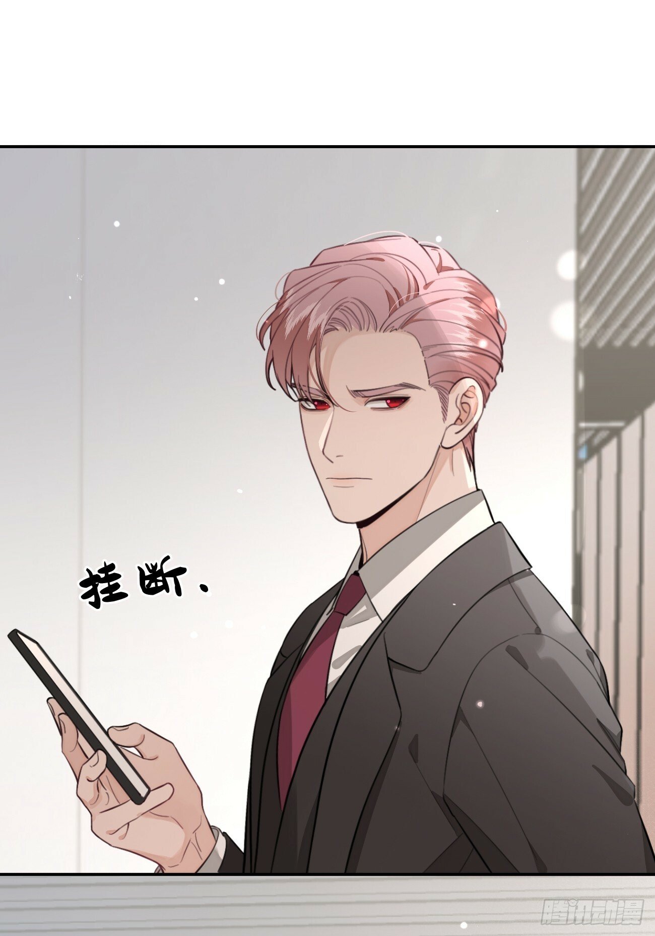 42.救场5