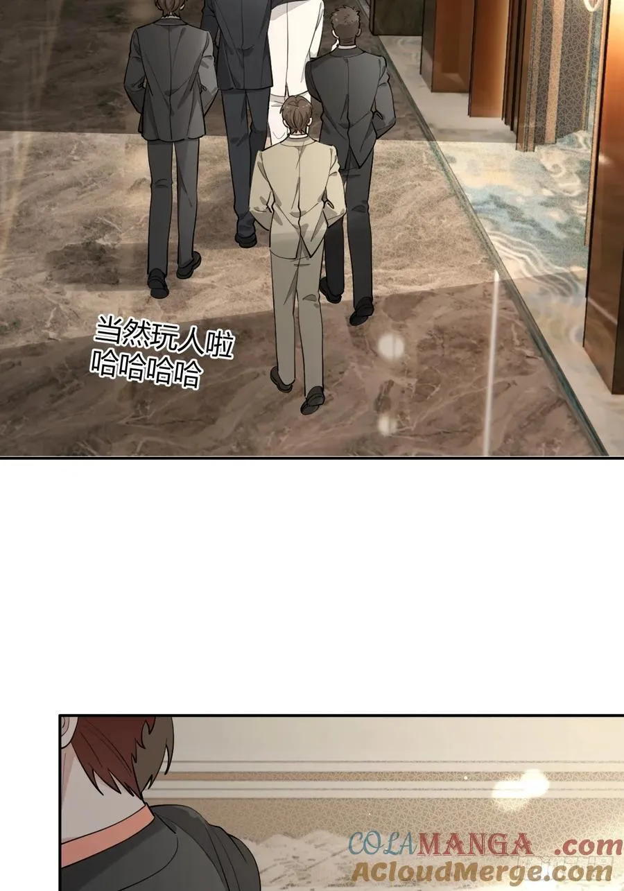 83.慈善晚宴30