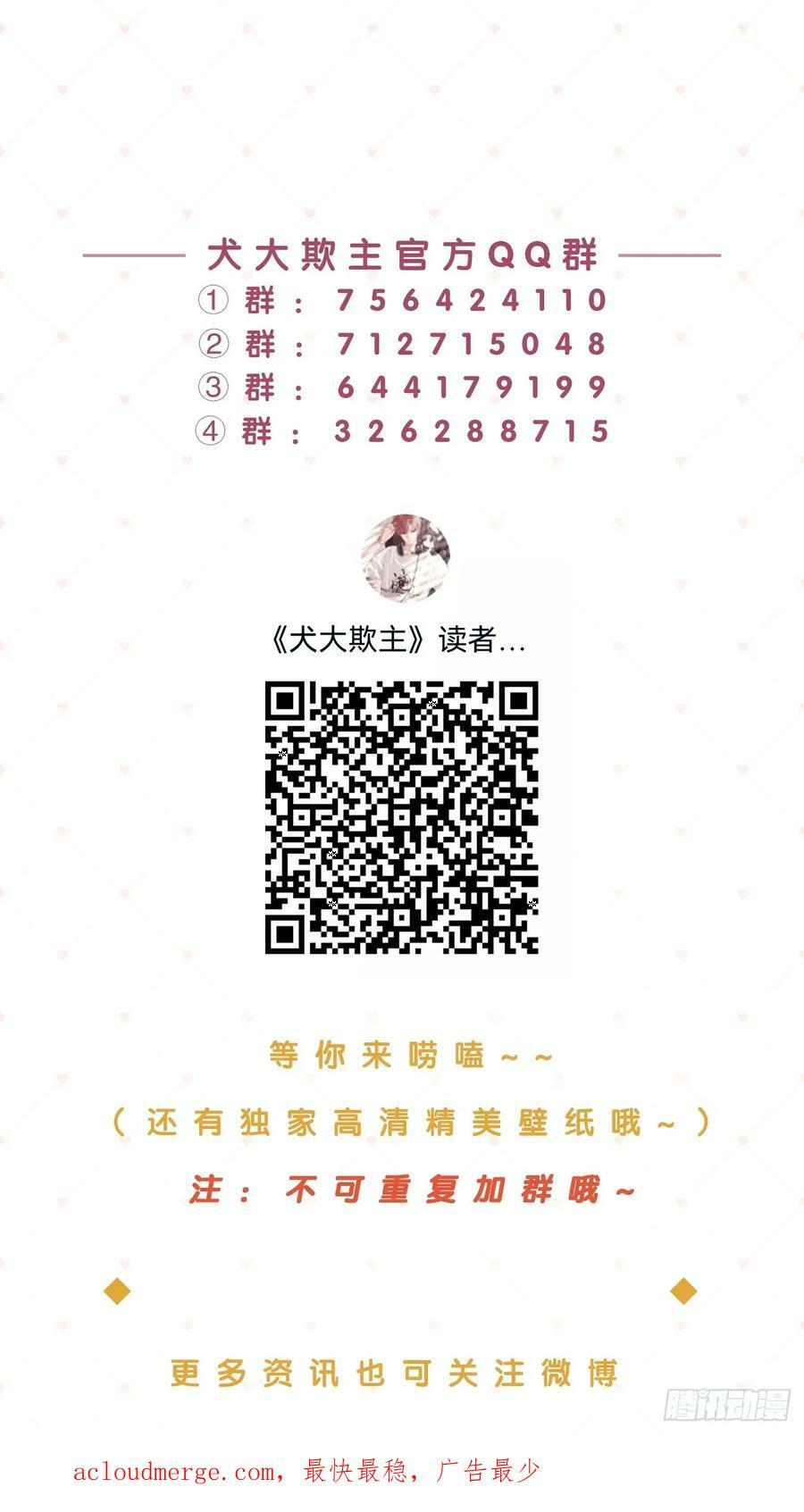 33.引战53