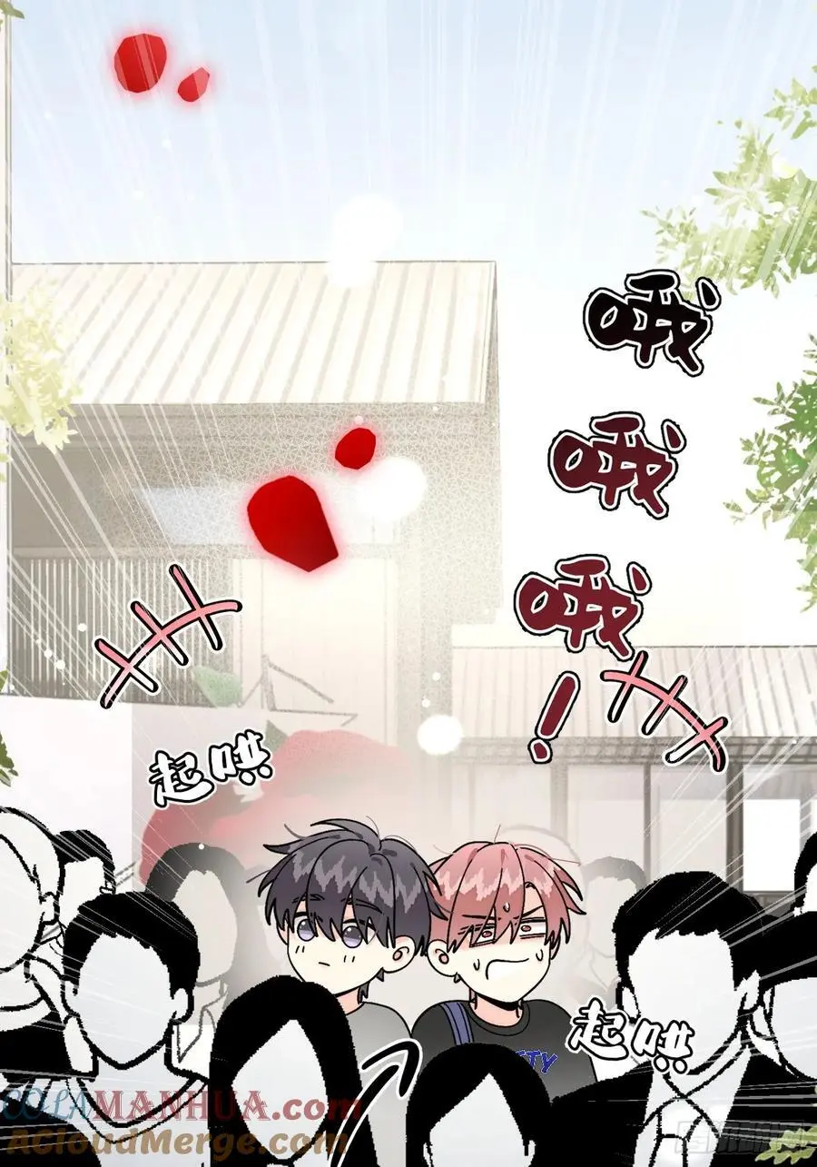 64.如果那时54
