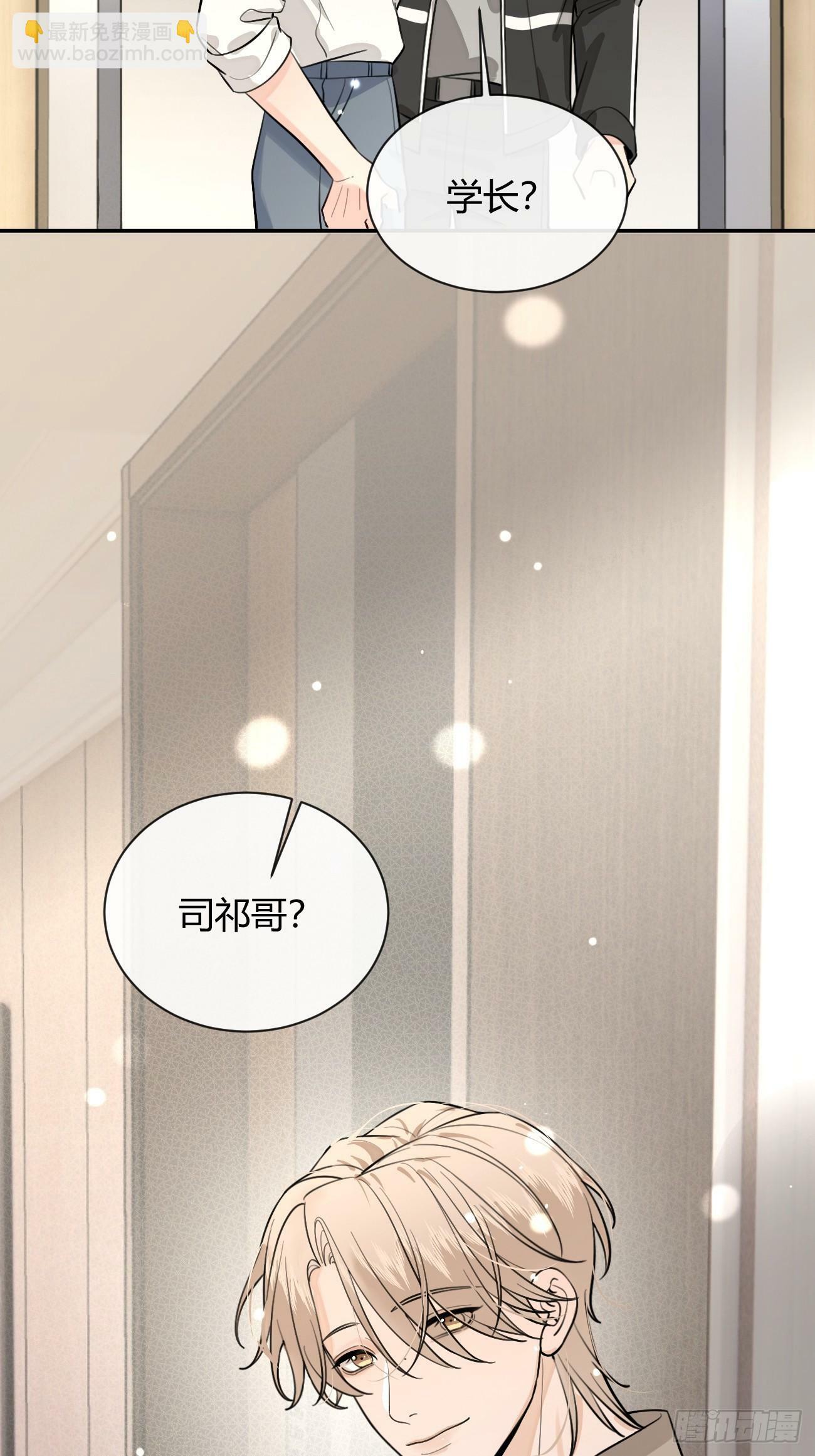 44.怦然心动56