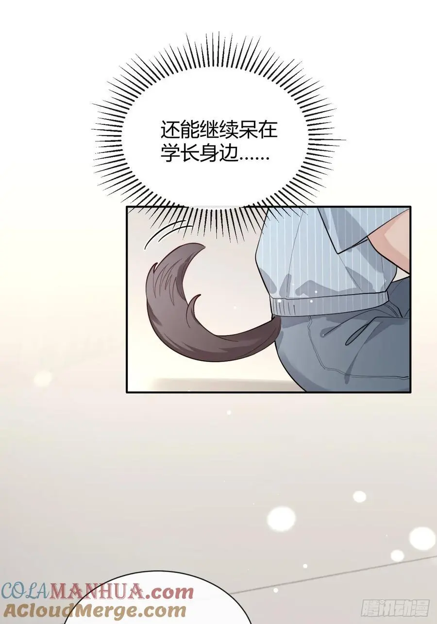 59.新世界的大门54