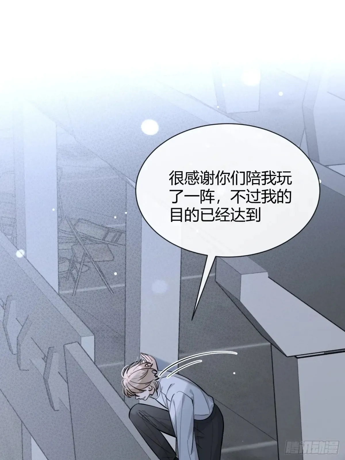 79.退而求其次26