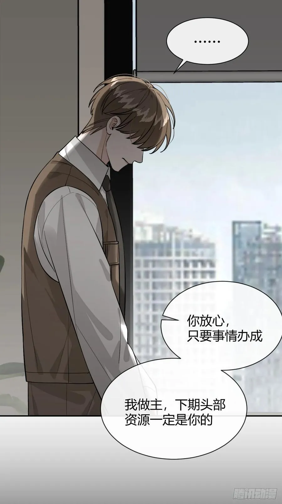 83.慈善晚宴14