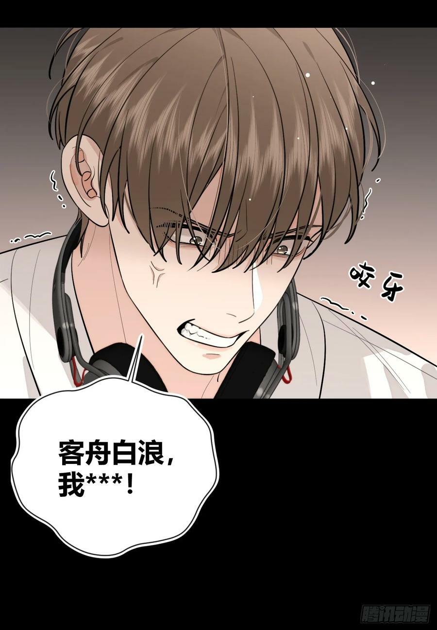 38.技高一筹64