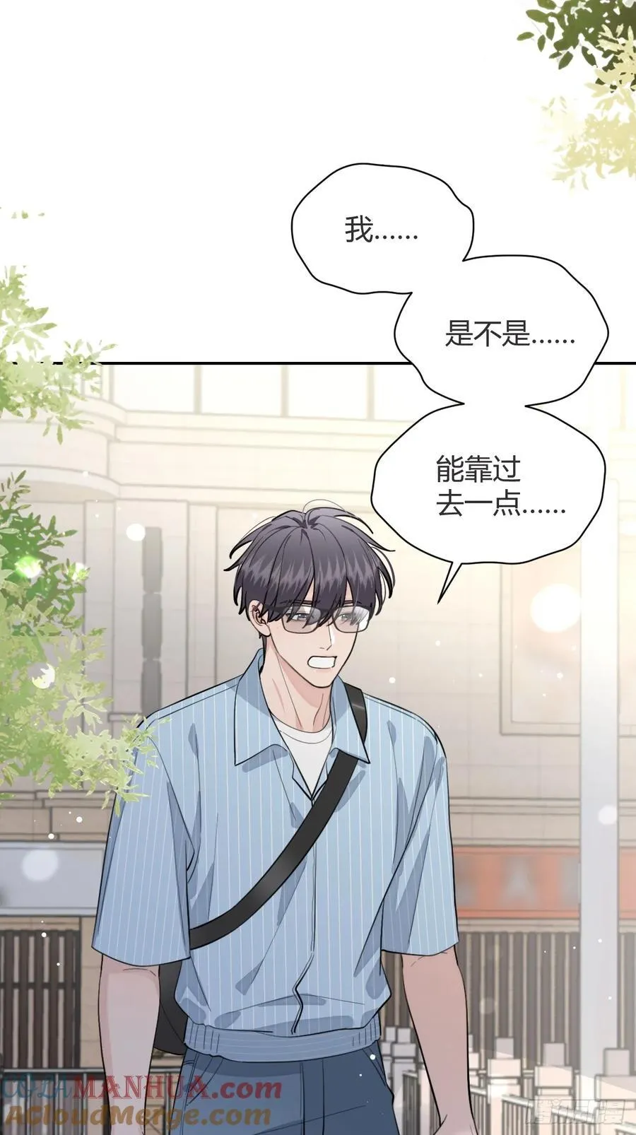 58.我喜欢你24