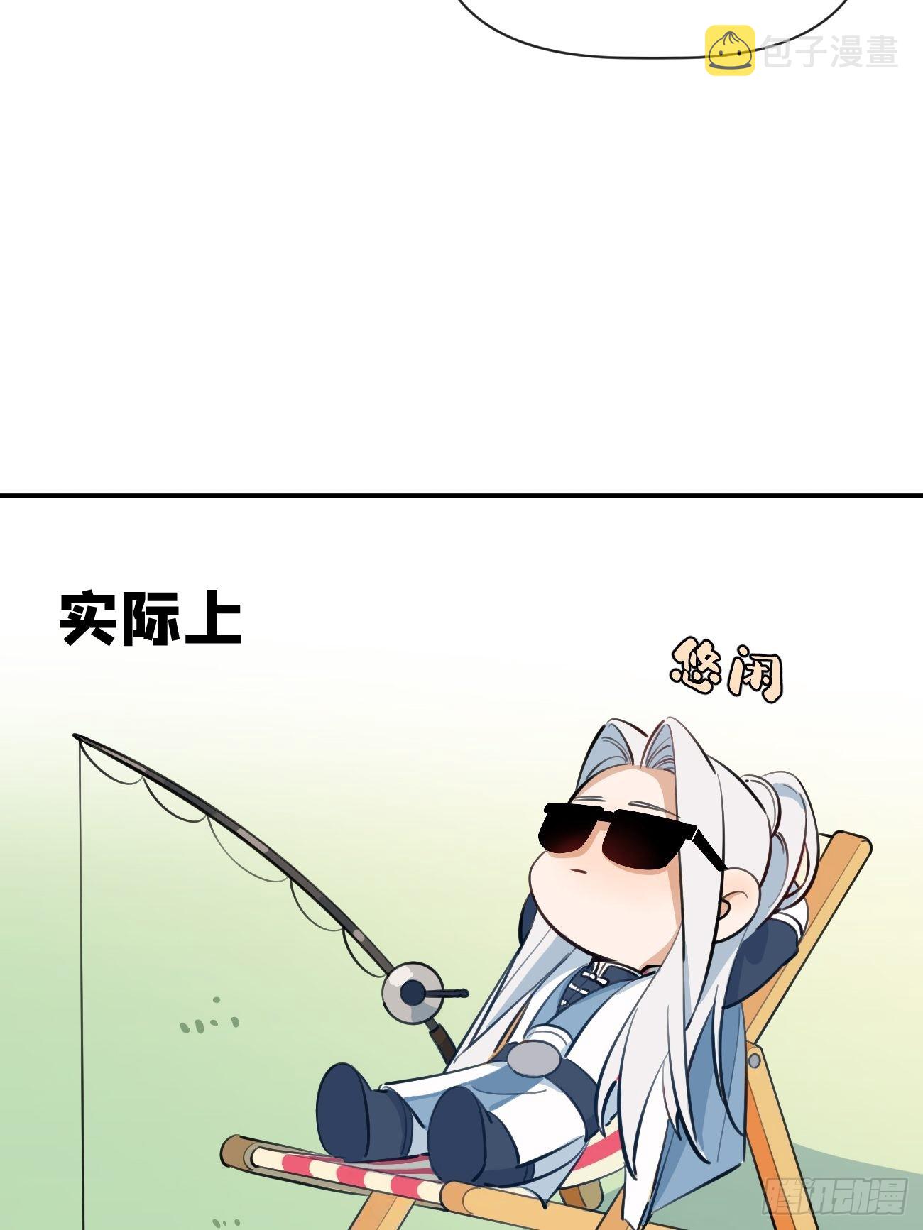 13.学长教教我74