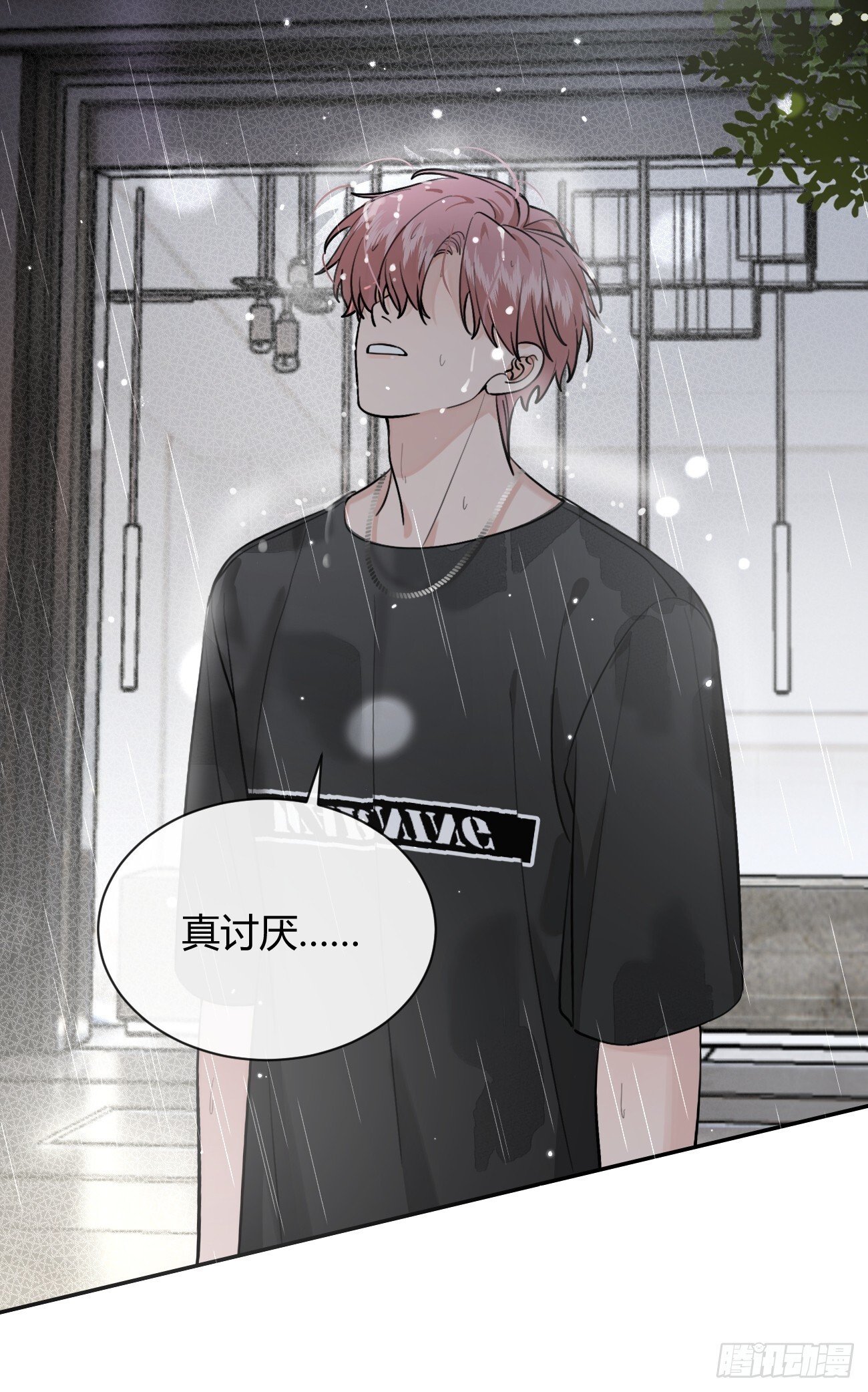 55.下雨天42