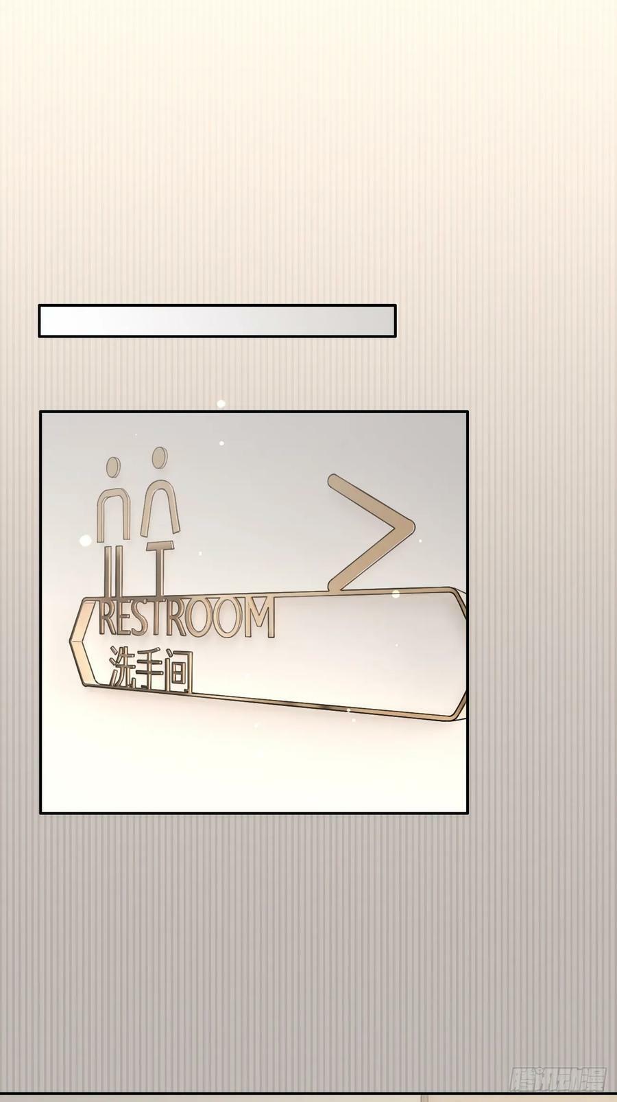 40.一语成谶46