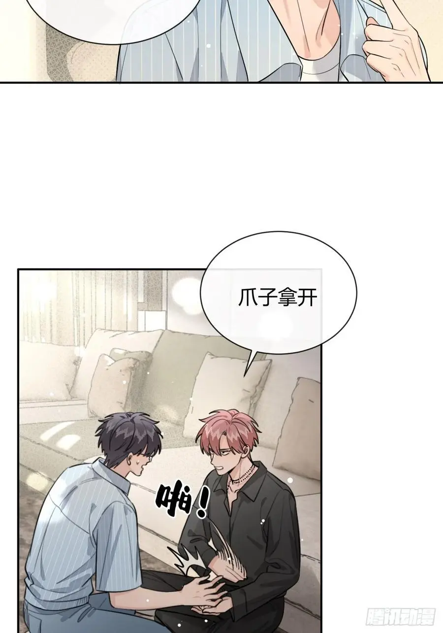 60.天才训犬师26