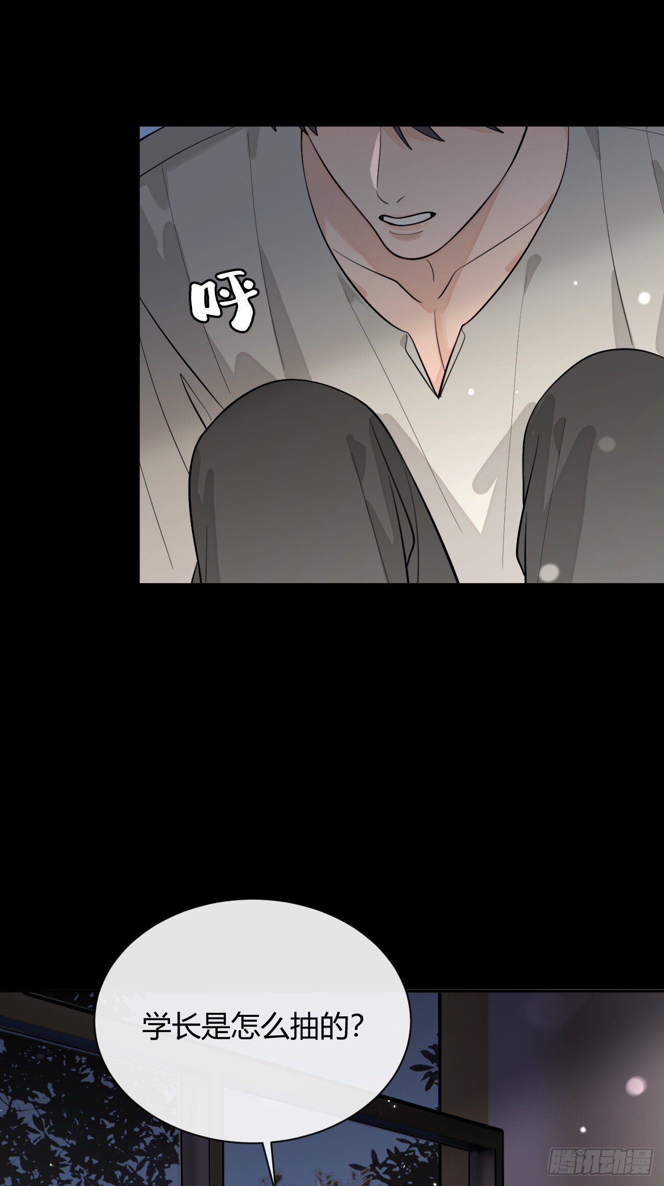 53. 毒39