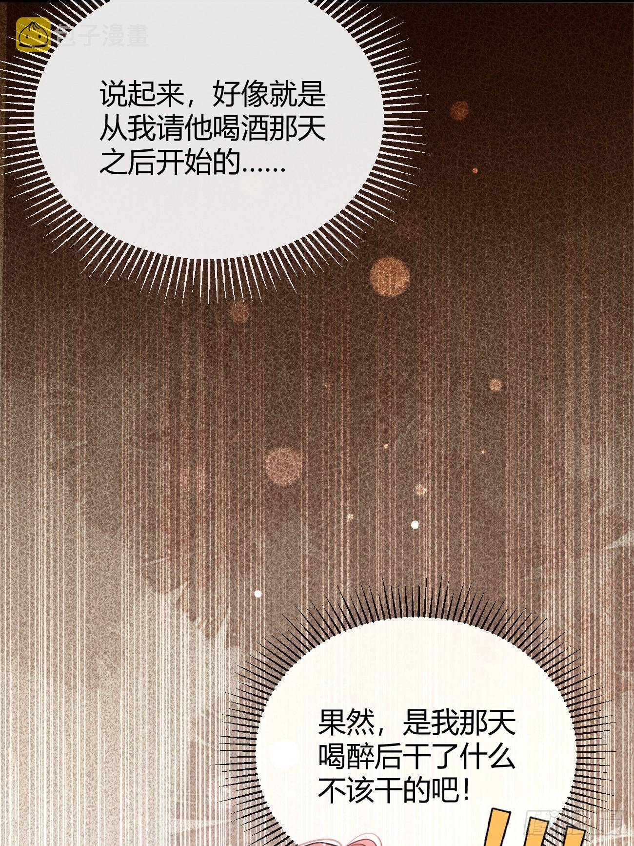 22.谢谢62