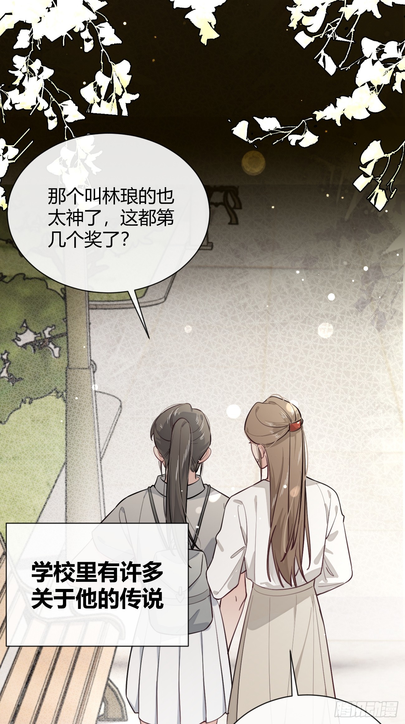 23.“大型犬”的安慰方法14