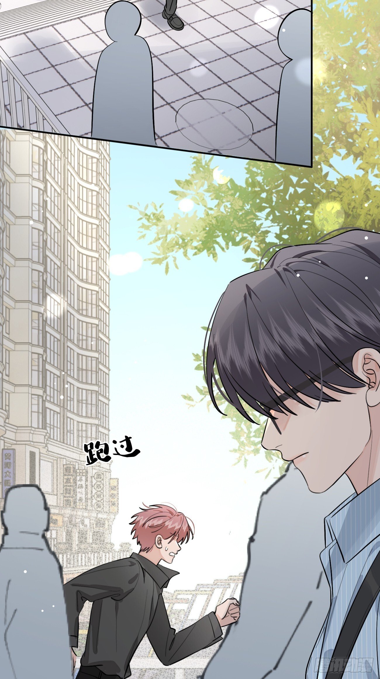 57.问心58