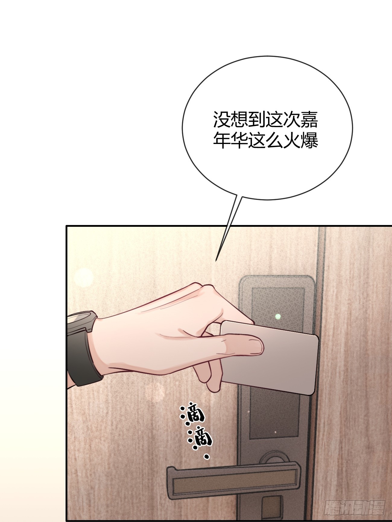 22.谢谢40