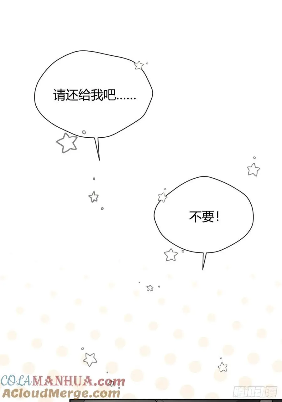 60.天才训犬师18