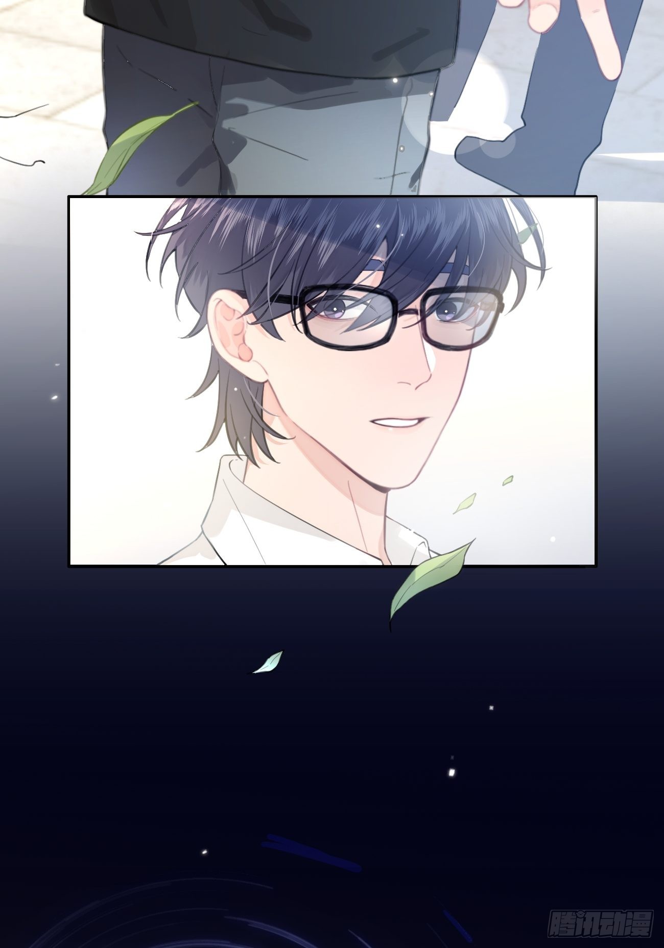 03.暗恋13