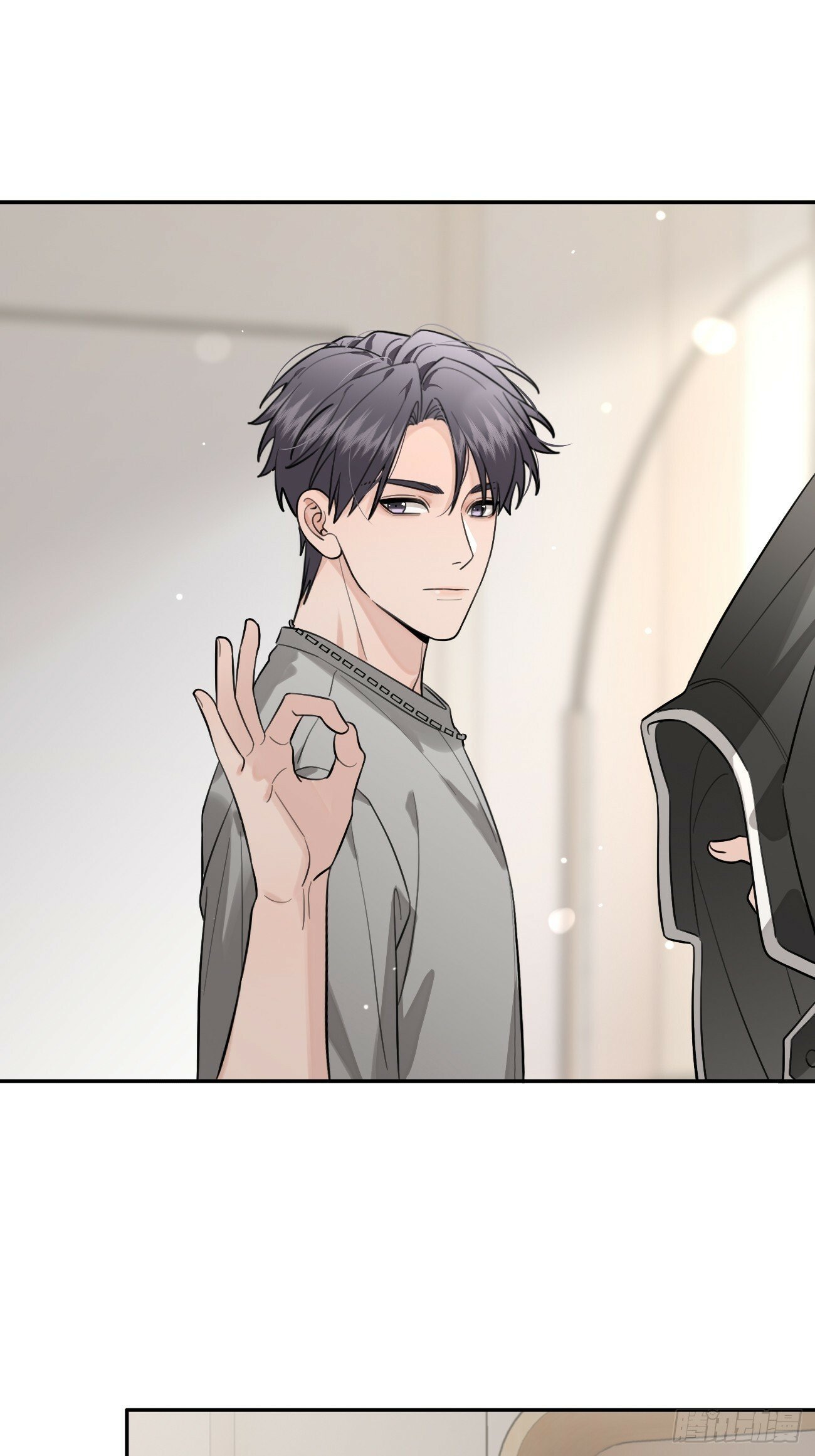 42.救场43