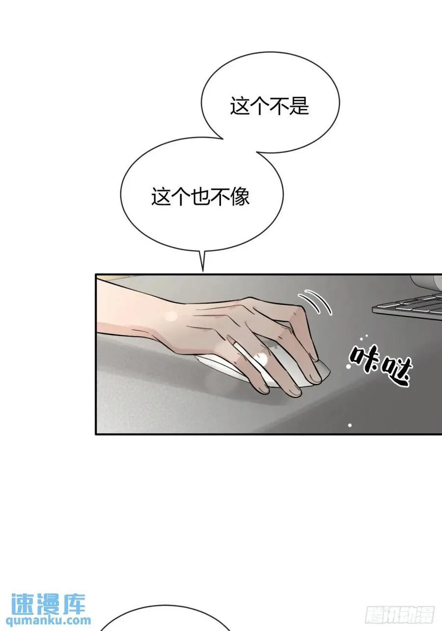 66.校庆13