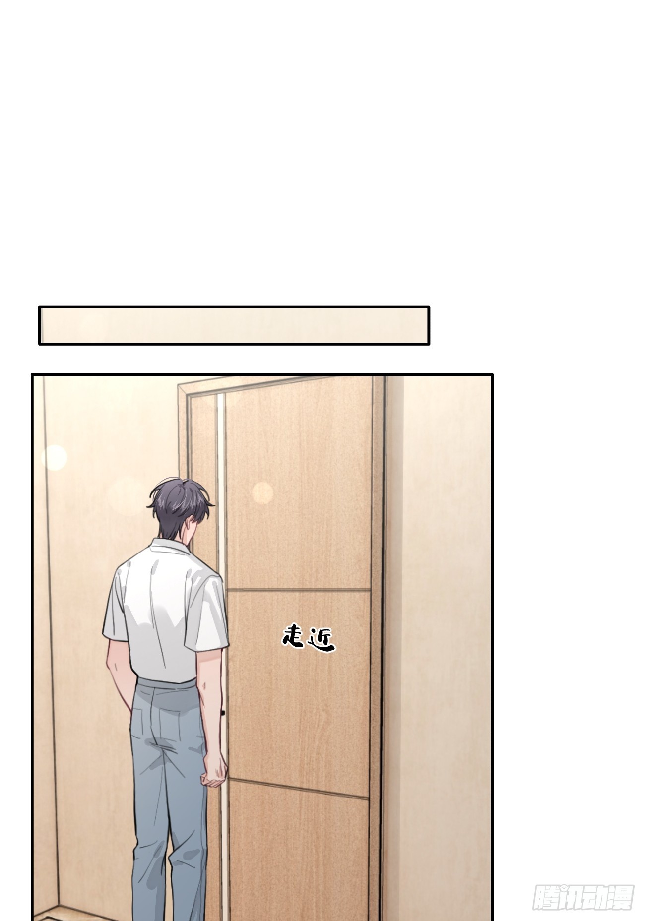 21.会喝酒吗？42