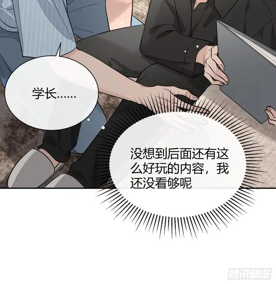 60.天才训犬师17