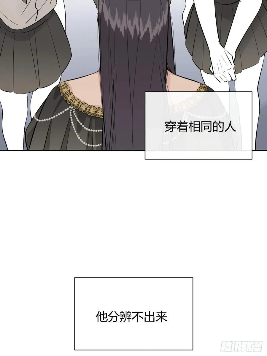 72.做想做的22