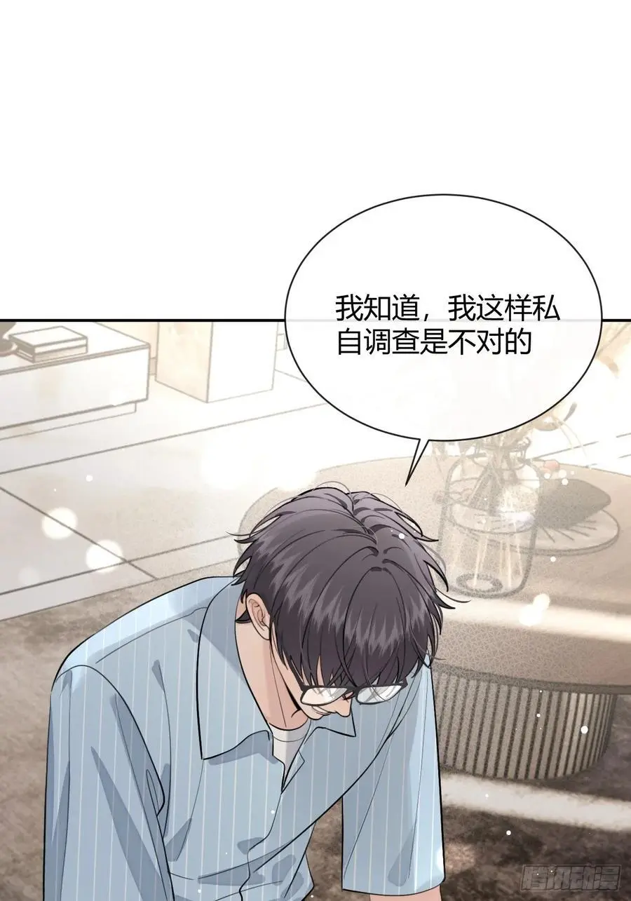 59.新世界的大门43