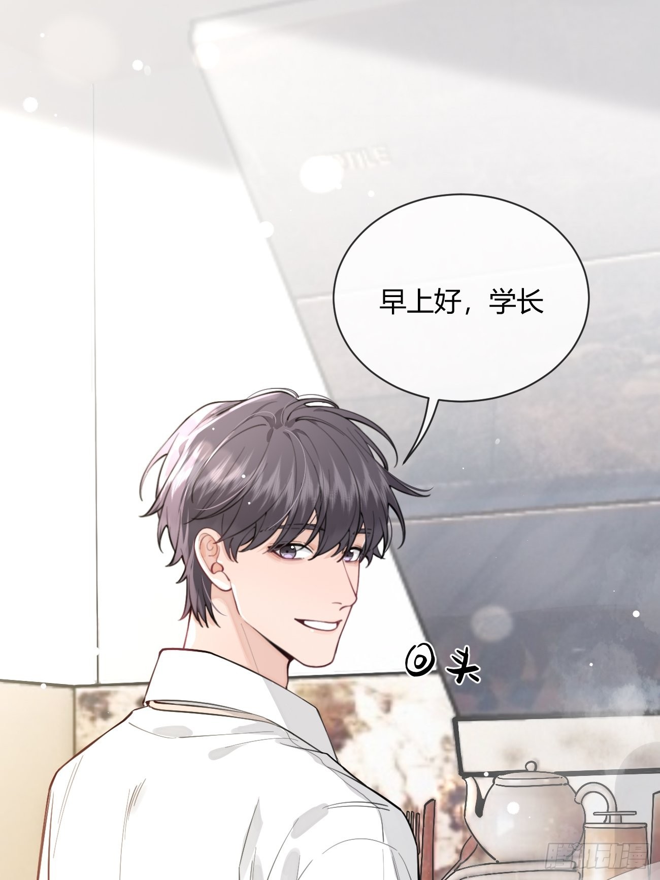 12.蛋糕与游戏8