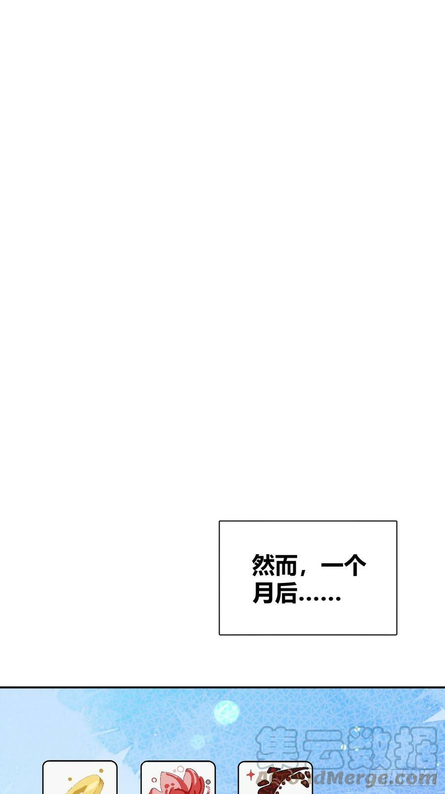 34.此岸36