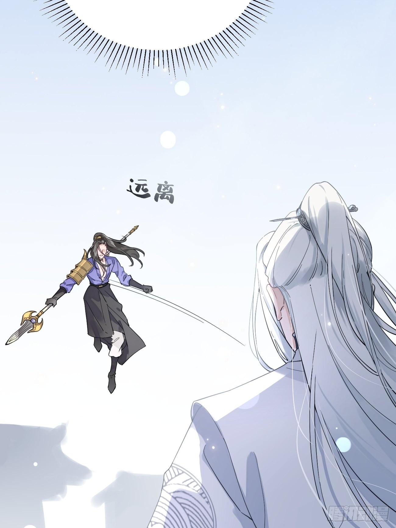 04.默契55