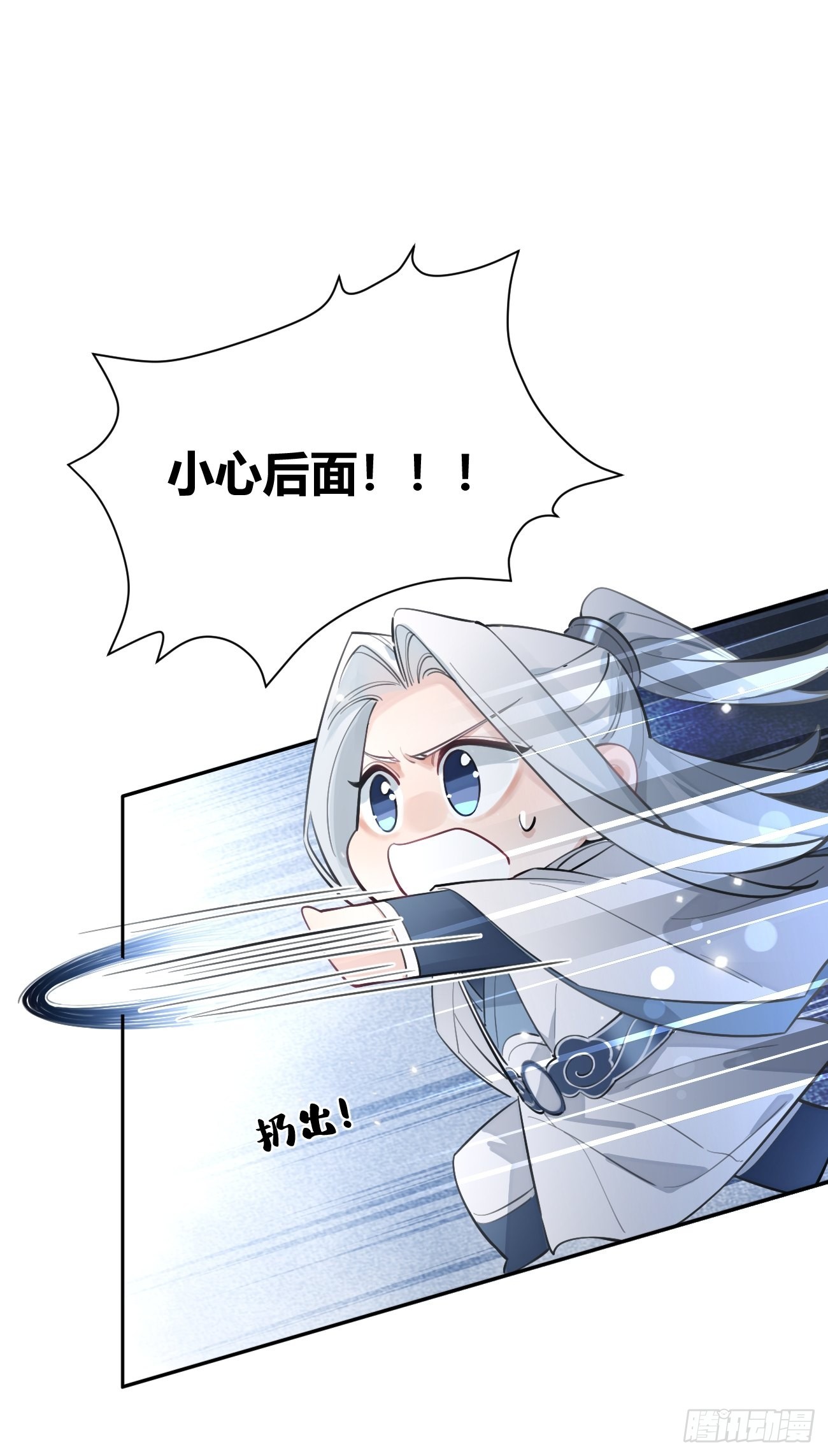 14.七夕活动53
