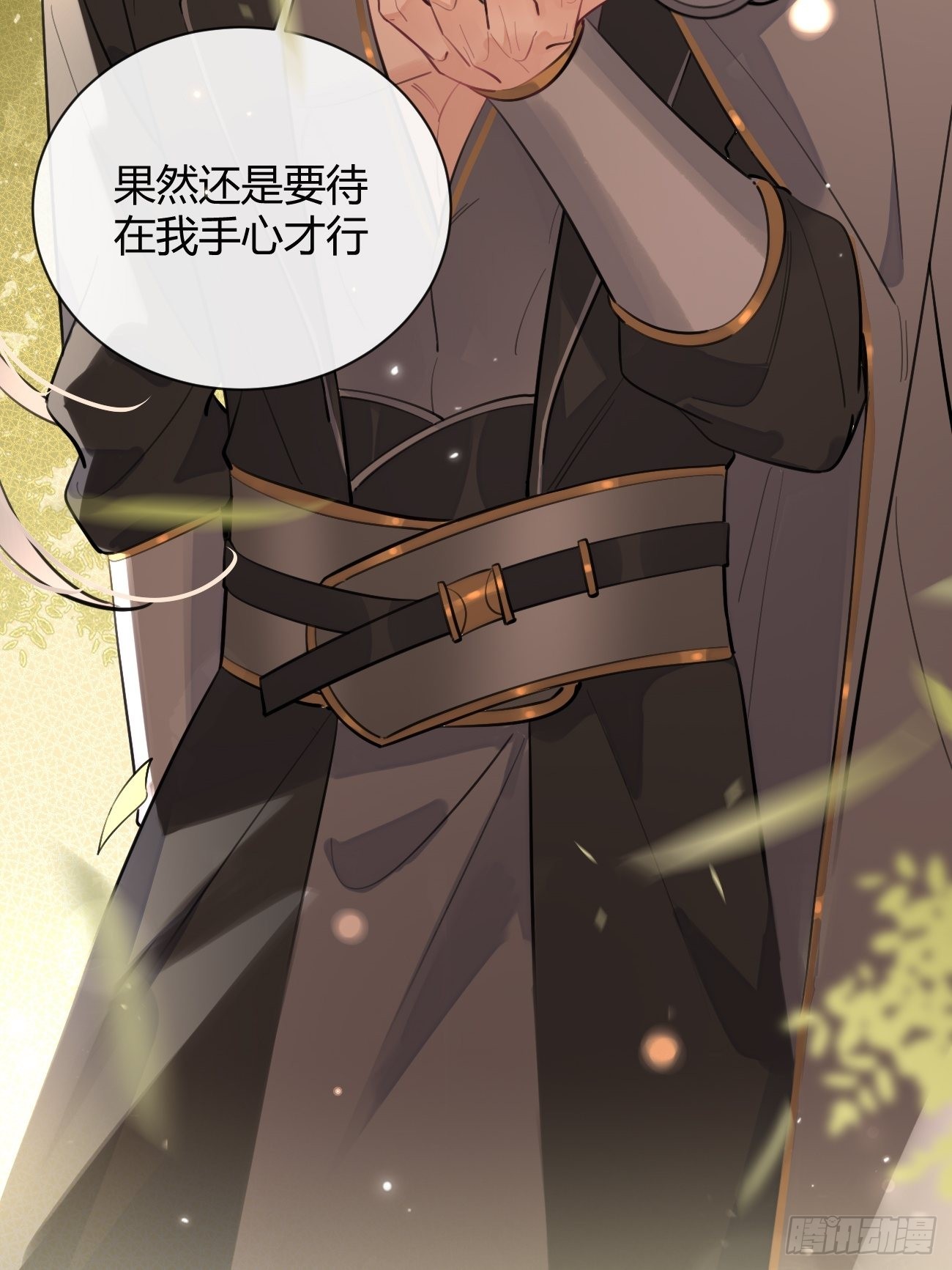 14.七夕活动84