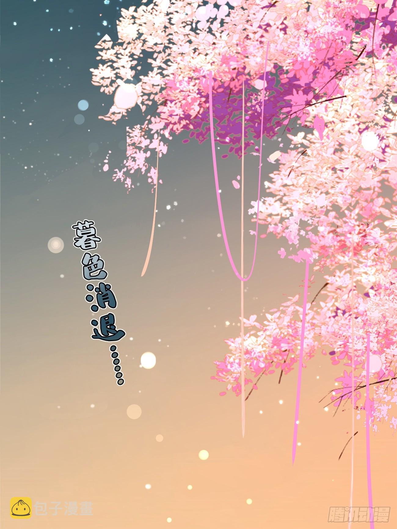 21.会喝酒吗？3